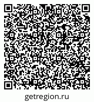 79370211932