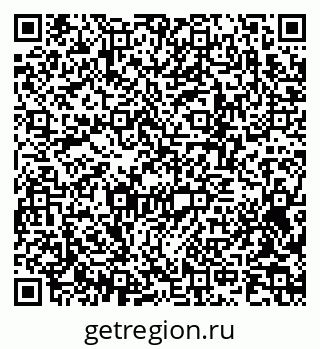 79370211933