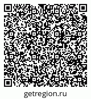 79370211945