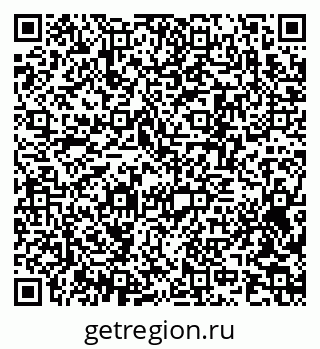 79370211954