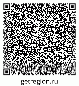 79370211967