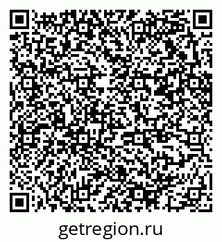 79370212000