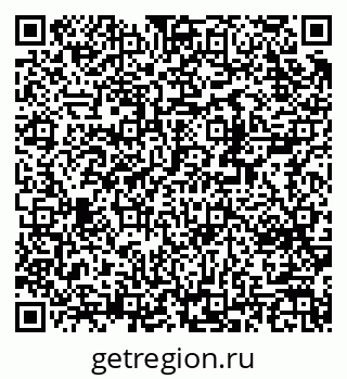 79370212001