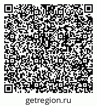 79370212010