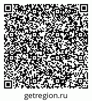 79370212013