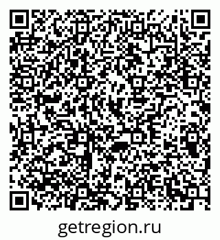 79370212030