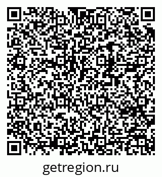 79370212032