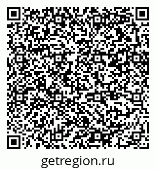79370212048
