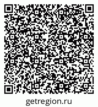 79370212049