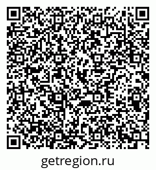 79370212067