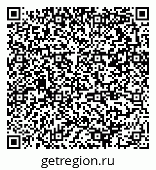 79370212072
