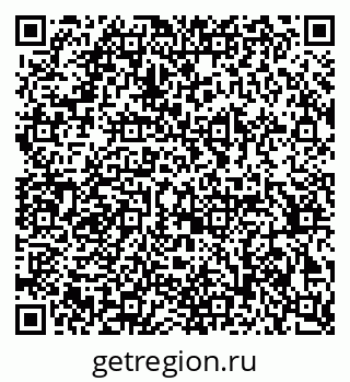 79370212096