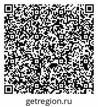 79370212097