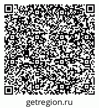 79370212100