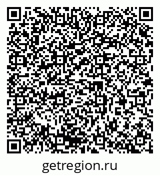 79370212117