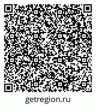 79370212134