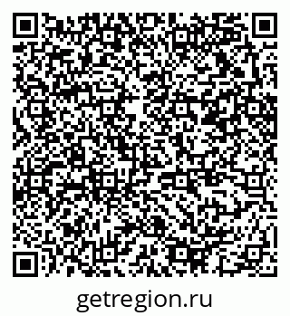 79370212145