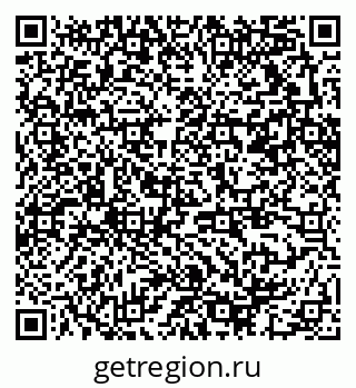 79370212174