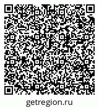 79370212381
