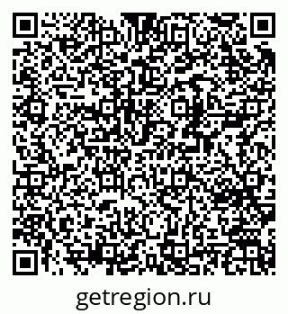 79370212410