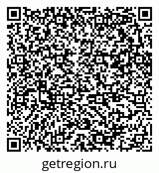 79370212411