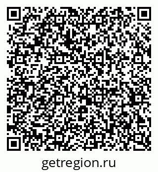 79370212480