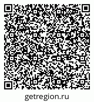 79370212481