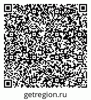 79370212484