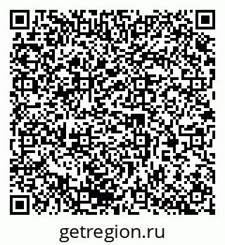79370212485