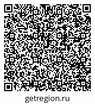79370212497
