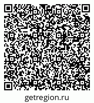79370212500