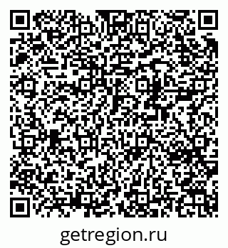 79370212508