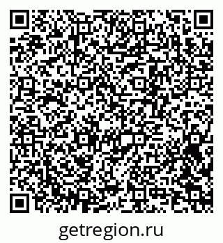 79370212514