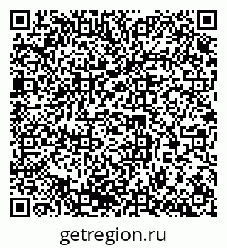 79370212538