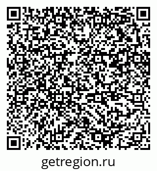 79370212540