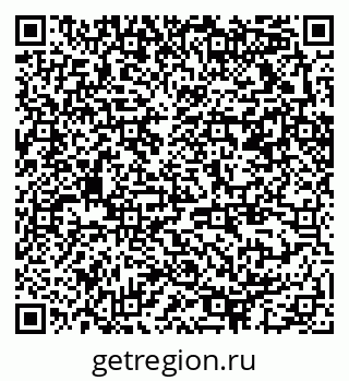 79370212544