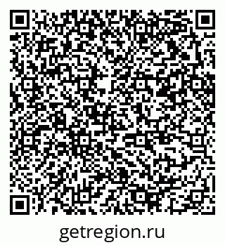 79370212545