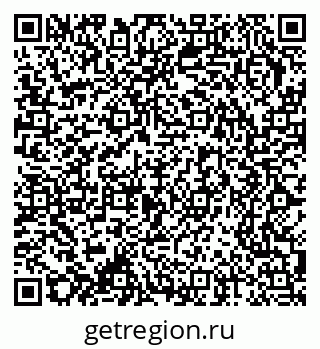 79370212559