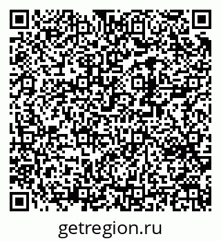 79370212576