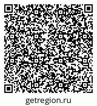 79370212608