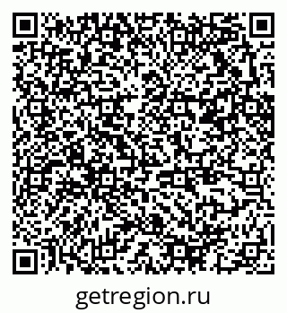 79370212609