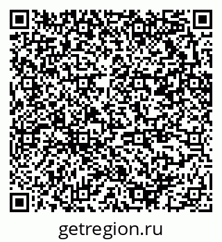 79370212610