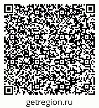 79370212632