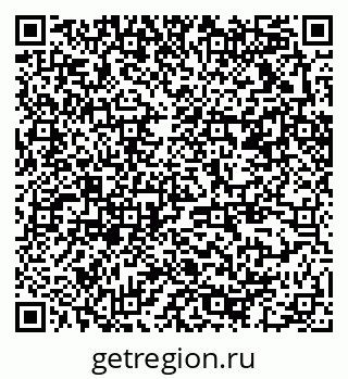 79370212649