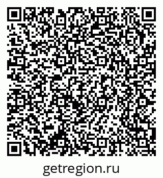 79370212654
