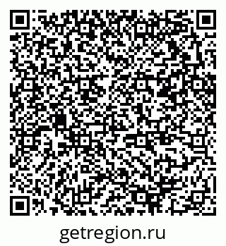 79370212675