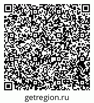 79370212732