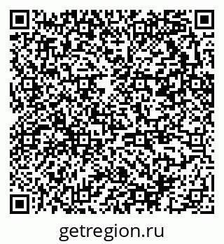 79370212737