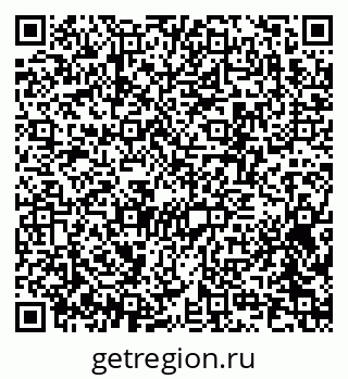 79370212741