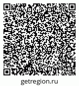 79370212745